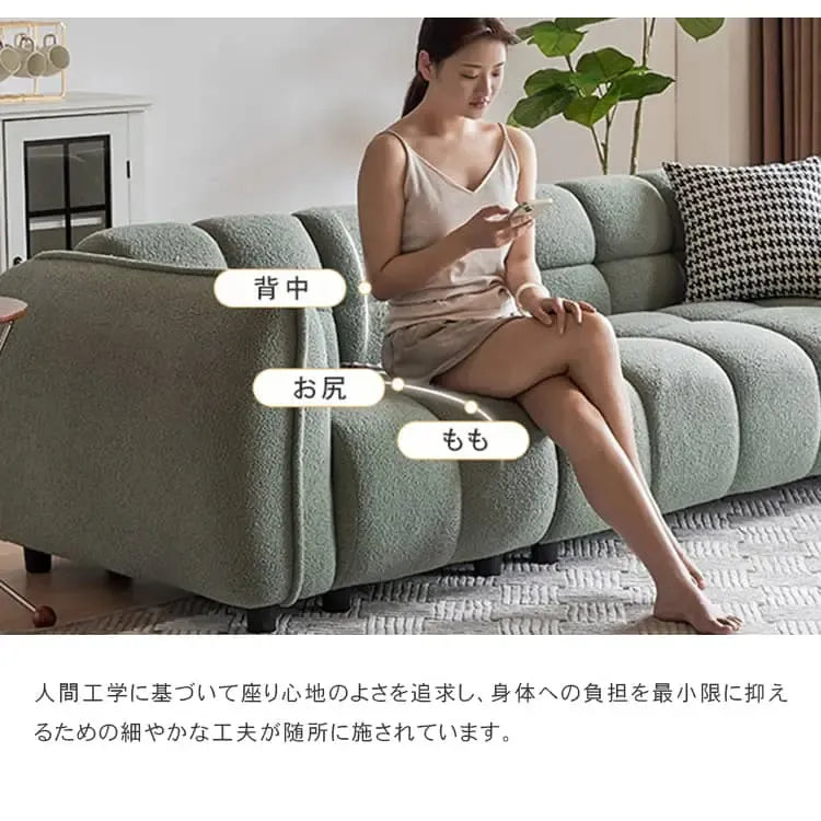 ソファー グリーン グレー ブラウン イエロー ブルー ベージュ ブラック ベルベット パイン材 Sバネ 樹脂 dlo-048-sofa