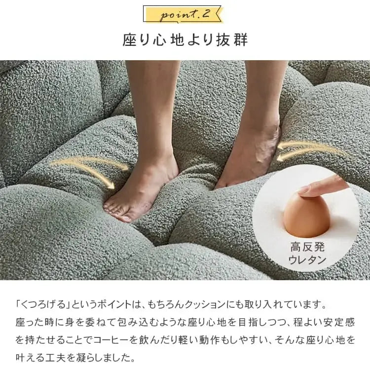 ソファー グリーン グレー ブラウン イエロー ブルー ベージュ ブラック ベルベット パイン材 Sバネ 樹脂 dlo-048-sofa