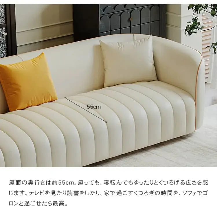 ソファー ベージュ グリーン オレンジ グレー ミントグリーン ベージュ+オレンジ ベージュ+グレー オレンジ+グレー オレンジ+ベージュ グレー+ベージュ 合成皮革 パイン材 スチール dlo-051-sofa