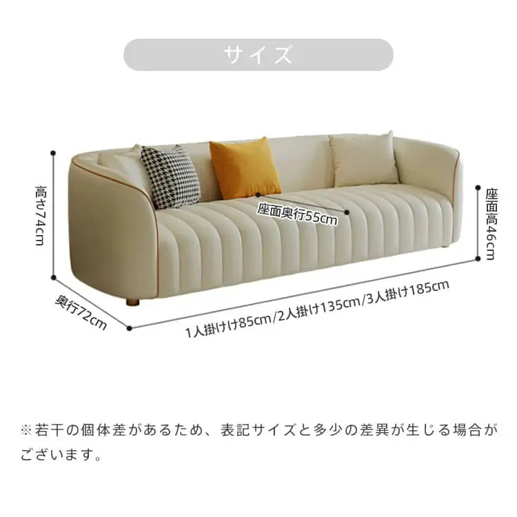 ソファー ベージュ グリーン オレンジ グレー ミントグリーン ベージュ+オレンジ ベージュ+グレー オレンジ+グレー オレンジ+ベージュ グレー+ベージュ 合成皮革 パイン材 スチール dlo-051-sofa