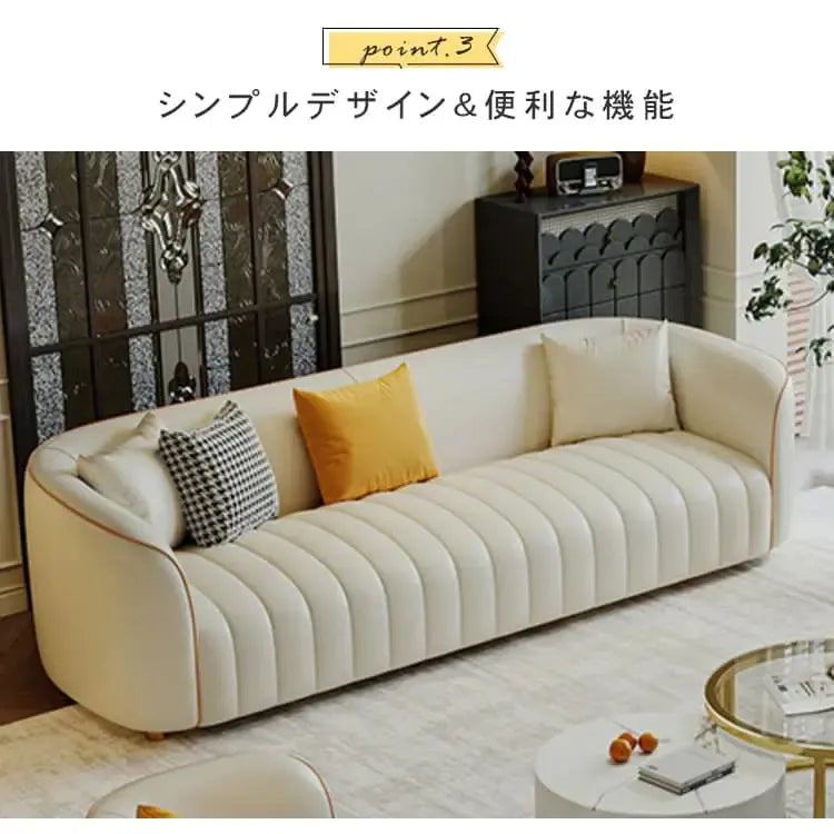 ソファー ベージュ グリーン オレンジ グレー ミントグリーン ベージュ+オレンジ ベージュ+グレー オレンジ+グレー オレンジ+ベージュ グレー+ベージュ 合成皮革 パイン材 スチール dlo-051-sofa