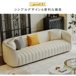 ソファー ベージュ グリーン オレンジ グレー ミントグリーン ベージュ+オレンジ ベージュ+グレー オレンジ+グレー オレンジ+ベージュ グレー+ベージュ 合成皮革 パイン材 スチール dlo-051-sofa