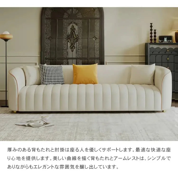 ソファー ベージュ グリーン オレンジ グレー ミントグリーン ベージュ+オレンジ ベージュ+グレー オレンジ+グレー オレンジ+ベージュ グレー+ベージュ 合成皮革 パイン材 スチール dlo-051-sofa