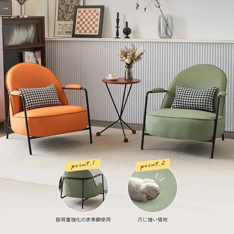 ソファー グリーン オレンジ ベージュ グレー ブラウン エアレザー スチール シリコンフィル 天然木 dlo-052