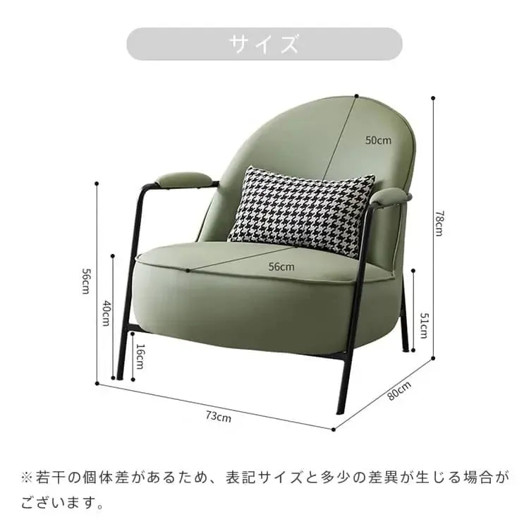 ソファー グリーン オレンジ ベージュ グレー ブラウン エアレザー スチール シリコンフィル 天然木 dlo-052