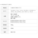 ソファー ライトグレー ミントグリーン ベージュ グレー グリーン ダークブラウン ブラウン ダークグリーン ブラック 合成皮革 パイン材 樹脂 dlo-054-sofa