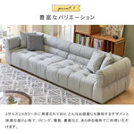 ソファー ライトグレー ミントグリーン ベージュ グレー グリーン ダークブラウン ブラウン ダークグリーン ブラック 合成皮革 パイン材 樹脂 dlo-054-sofa