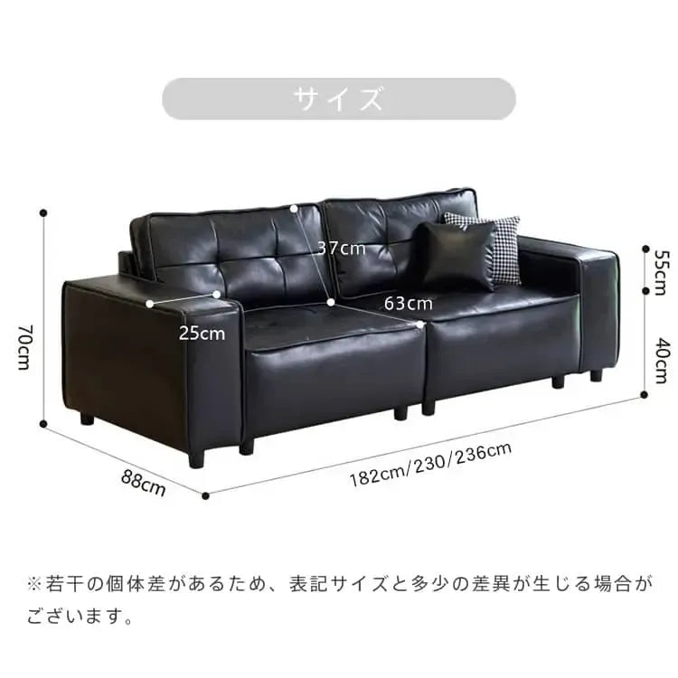 ソファー ブラック 合成皮革 シリコンフィル 天然木 dlo-055