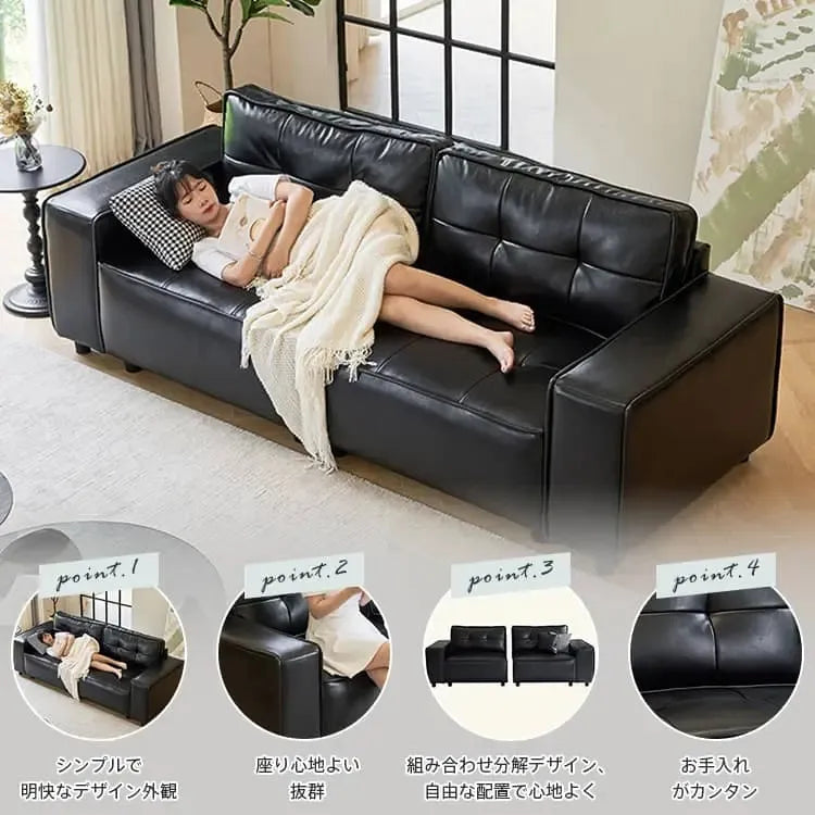 ソファー ブラック 合成皮革 シリコンフィル 天然木 dlo-055