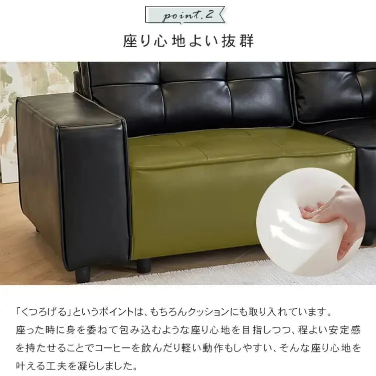 ソファー ブラック 合成皮革 シリコンフィル 天然木 dlo-055