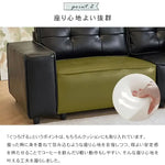 ソファー ブラック 合成皮革 シリコンフィル 天然木 dlo-055
