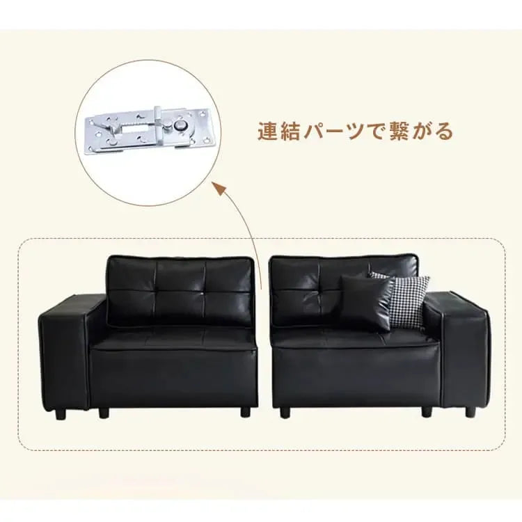 ソファー ブラック 合成皮革 シリコンフィル 天然木 dlo-055