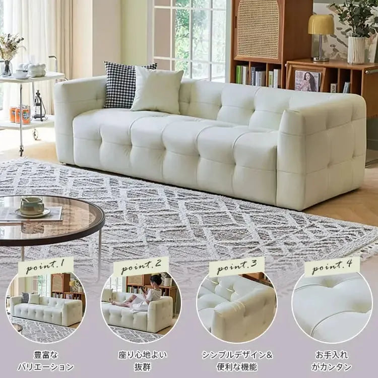 ソファー ブラック ベージュ オレンジ ミントグリーン ブラウン グレー 天然木 合成皮革 dlo-056