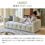 ソファー ブラック ベージュ オレンジ ミントグリーン ブラウン グレー 天然木 合成皮革 dlo-056