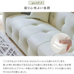 ソファー ブラック ベージュ オレンジ ミントグリーン ブラウン グレー 天然木 合成皮革 dlo-056