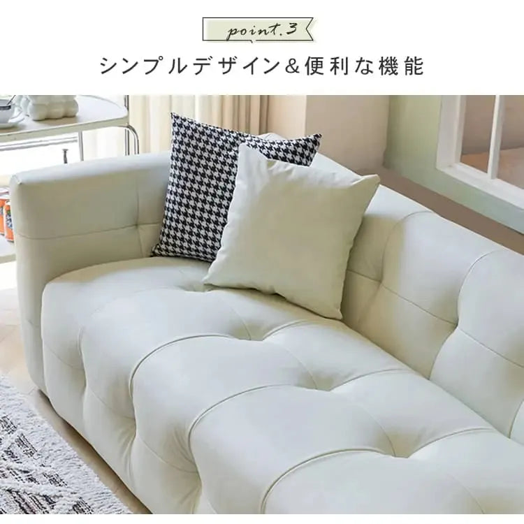 ソファー ブラック ベージュ オレンジ ミントグリーン ブラウン グレー 天然木 合成皮革 dlo-056