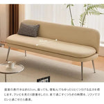 ソファー ベージュ グレー ミントグリーン オレンジ 合成皮革 スチール シリコンフィル 天然木 dlo-058