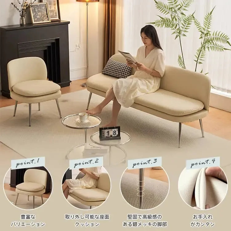 ソファー ベージュ グレー ミントグリーン オレンジ 合成皮革 スチール シリコンフィル 天然木 dlo-058