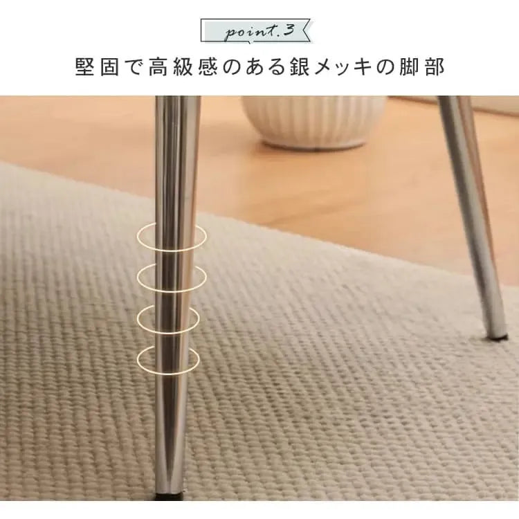 ソファー ベージュ グレー ミントグリーン オレンジ 合成皮革 スチール シリコンフィル 天然木 dlo-058