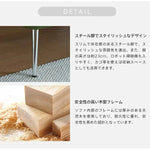 ソファー グリーン オレンジ ブラック 天然木 合成皮革 スチール dlo-059