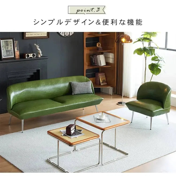 ソファー グリーン オレンジ ブラック 天然木 合成皮革 スチール dlo-059