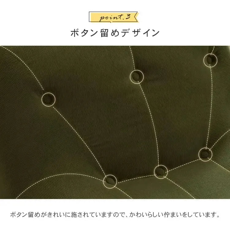 ソファー グリーン カーキ ブラウン グレー ブラック コーデュロイ 天然木 dlo-060-sofa