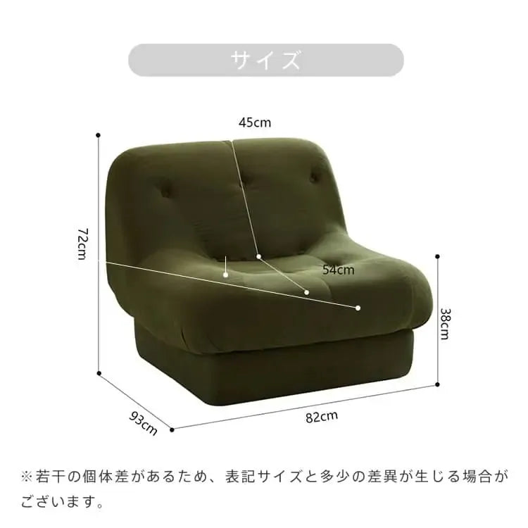 ソファー グリーン カーキ ブラウン グレー ブラック コーデュロイ 天然木 dlo-060-sofa
