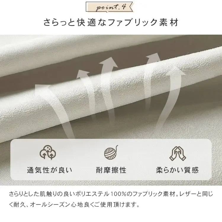 ソファー ベージュ ライトグレー オレンジ ダークグレー グリーン 天然木 ファブリック シリコンフィル dlo-061