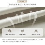 ソファー ベージュ ライトグレー オレンジ ダークグレー グリーン 天然木 ファブリック シリコンフィル dlo-061