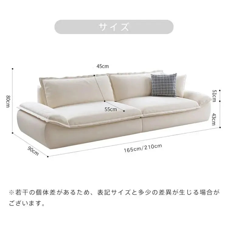 ソファー ベージュ ライトグレー オレンジ ダークグレー グリーン 天然木 ファブリック シリコンフィル dlo-061