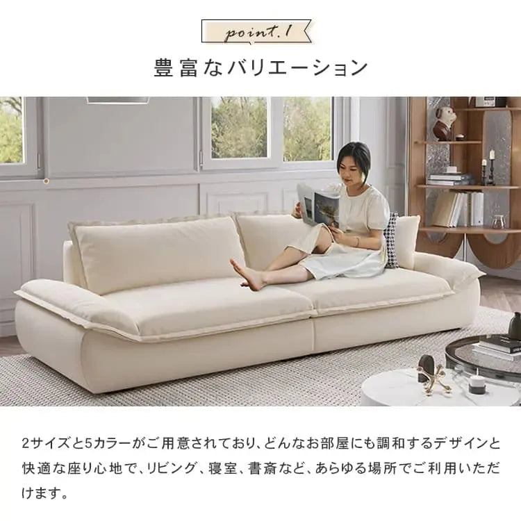 ソファー ベージュ ライトグレー オレンジ ダークグレー グリーン 天然木 ファブリック シリコンフィル dlo-061