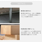 ソファー 花柄 幾何柄 合成皮革 スチール シリコンフィル 天然木 dlo-065