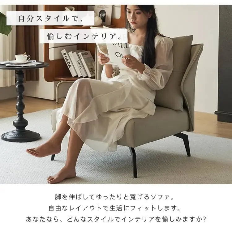 ソファー ライトグレー オレンジ ブラウン エアレザー シリコンフィル 天然木 dlo-066