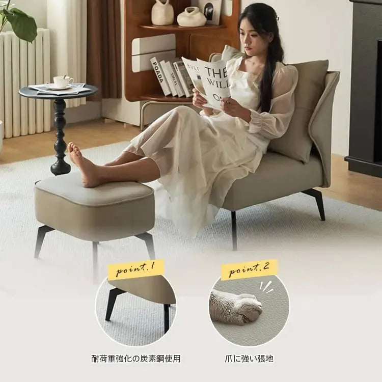 ソファー ライトグレー オレンジ ブラウン エアレザー シリコンフィル 天然木 dlo-066