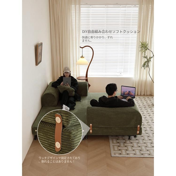 フレンチヴィンテージ風 ソファベッド 折りたたみ式 多機能ソファ コンパクト リビング 一人暮らし コーデュロイ おしゃれ dsm-0326