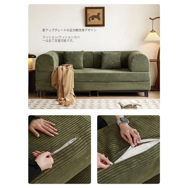 フレンチヴィンテージ風 ソファベッド 折りたたみ式 多機能ソファ コンパクト リビング 一人暮らし コーデュロイ おしゃれ dsm-0326
