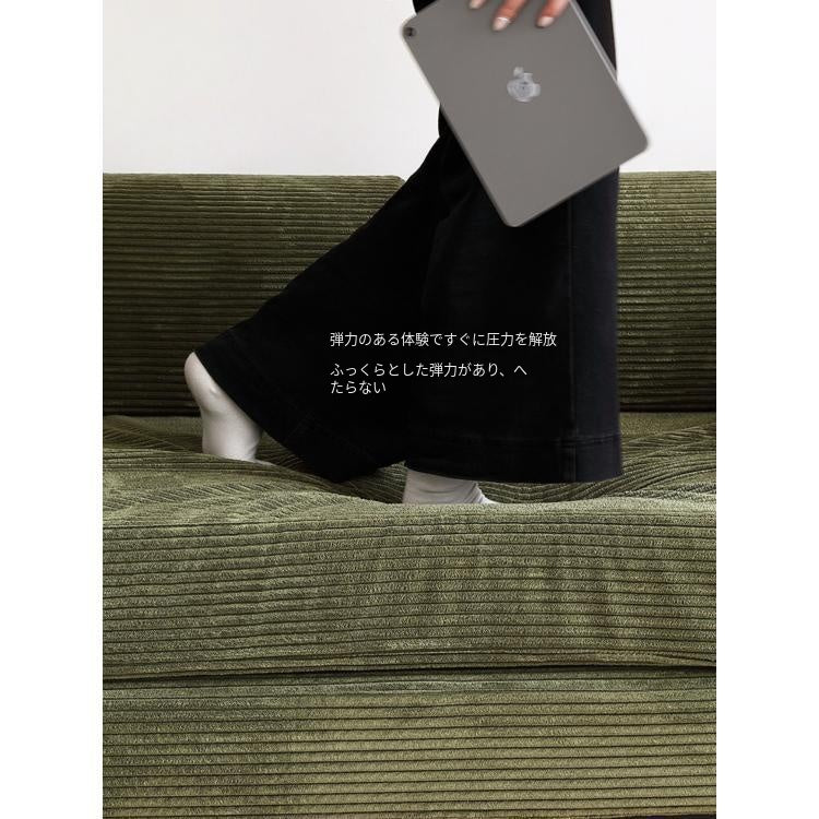 フレンチヴィンテージ風 ソファベッド 折りたたみ式 多機能ソファ コンパクト リビング 一人暮らし コーデュロイ おしゃれ dsm-0326