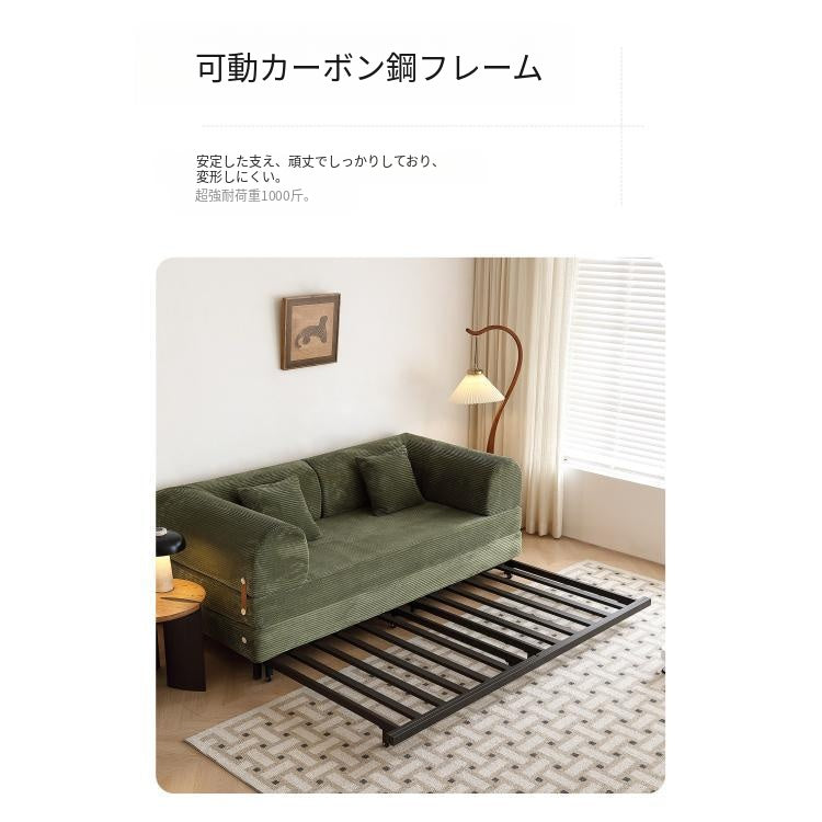 フレンチヴィンテージ風 ソファベッド 折りたたみ式 多機能ソファ コンパクト リビング 一人暮らし コーデュロイ おしゃれ dsm-0326
