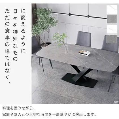 セラミック ダイニングテーブル 食卓 4人用 4人 6人 耐久性 耐熱 食事テーブル セラミックテーブル fps-773