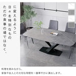 セラミック ダイニングテーブル 食卓 4人用 4人 6人 耐久性 耐熱 食事テーブル セラミックテーブル fps-773