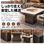 スタイリッシュなセラミックガラス製センターテーブル - モダンなリビングに最適なインテリア家具 fel-3067