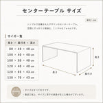 センターテーブル おしゃれ 強化ガラス クリア ブラック 幅80 100 110 120cm モダン 北欧 リビング 応接 コンパクト ワイド対応 bd-4560