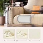 アッシュ材パイン使用 モダンデザイン ソファー | 優雅な曲線と快適性を両立 | リビングルームにぴったり fbgym-4749