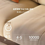 アッシュ材パイン使用 モダンデザイン ソファー | 優雅な曲線と快適性を両立 | リビングルームにぴったり fbgym-4749