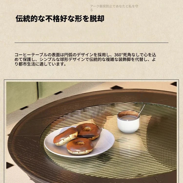 アッシュ材とガラスのセンターテーブル|スタイリッシュなリビングルームに最適なデザイン家具 fbgym-4750