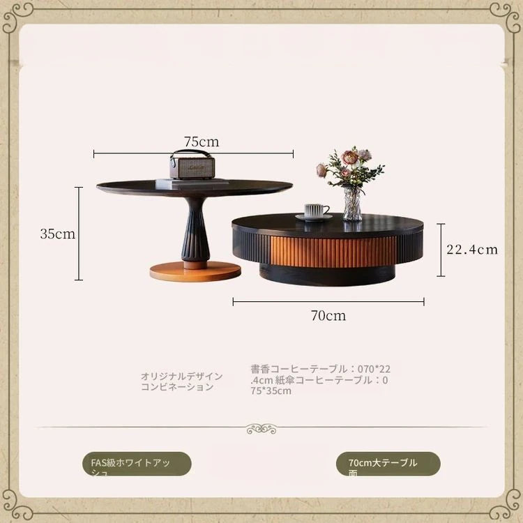 アッシュ材とステンレス製のスタイリッシュなセンターテーブル | モダンデザインでリビングを華やかに演出 fbgym-4751