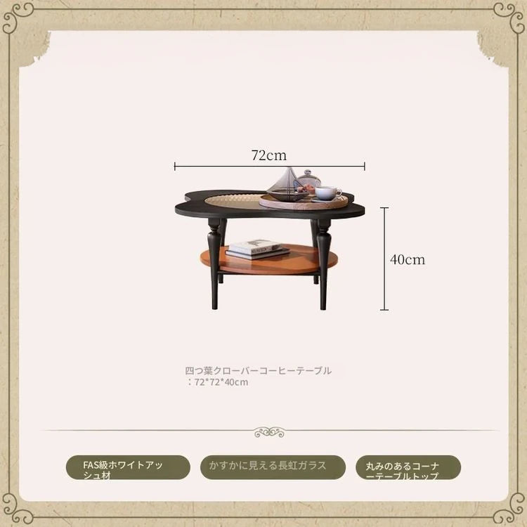 アッシュ材ガラスセンターテーブル|丸みを帯びたデザインでスタイリッシュなリビング空間を演出【サイズ:28.3インチ】 fbgym-4752