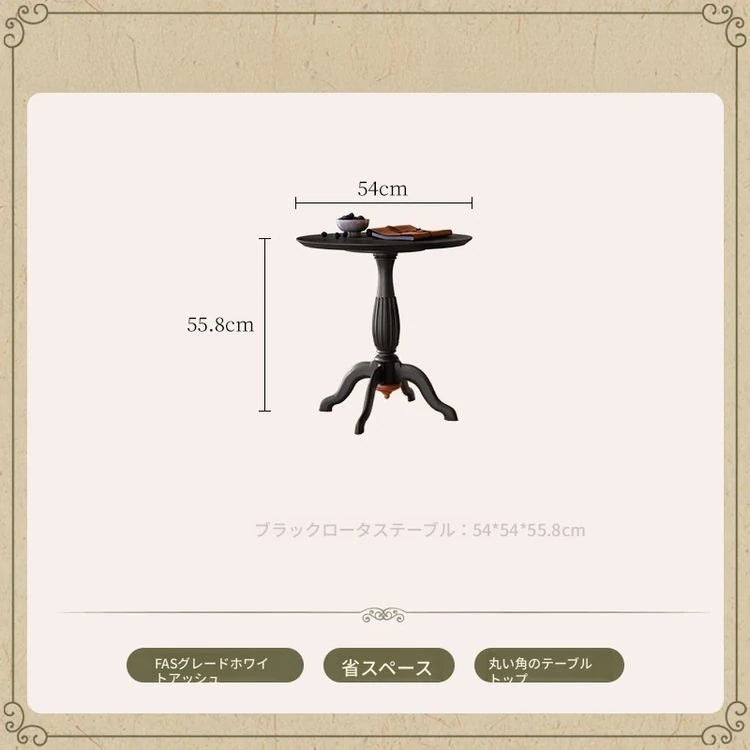 アッシュ材ガラスセンターテーブル|丸みを帯びたデザインでスタイリッシュなリビング空間を演出【サイズ:28.3インチ】 fbgym-4752