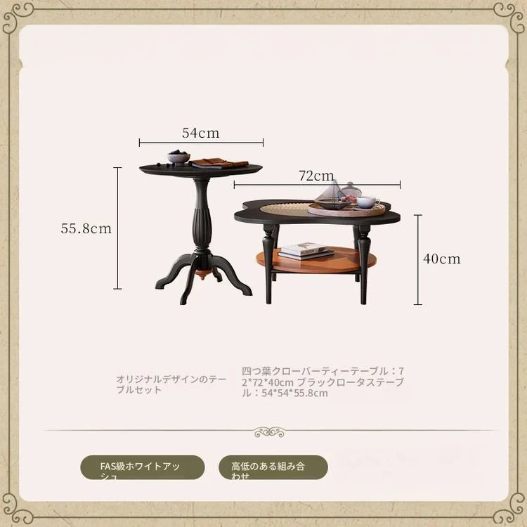 アッシュ材ガラスセンターテーブル|丸みを帯びたデザインでスタイリッシュなリビング空間を演出【サイズ:28.3インチ】 fbgym-4752