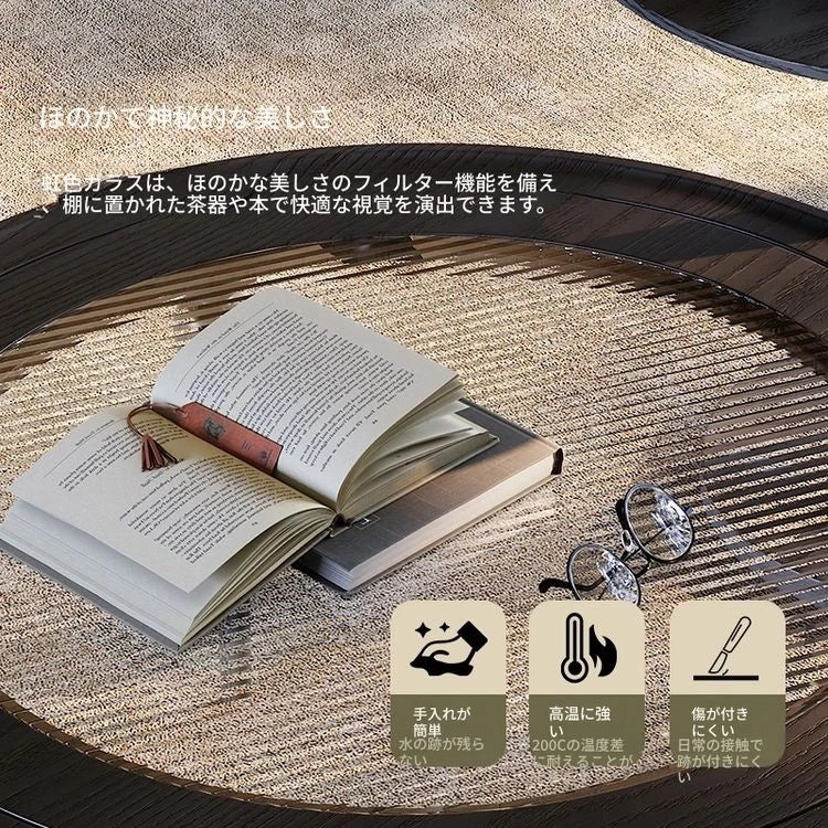 アッシュ材ガラスセンターテーブル - エレガントなリビングルームを演出するスタイリッシュなインテリア家具 fbgym-4753